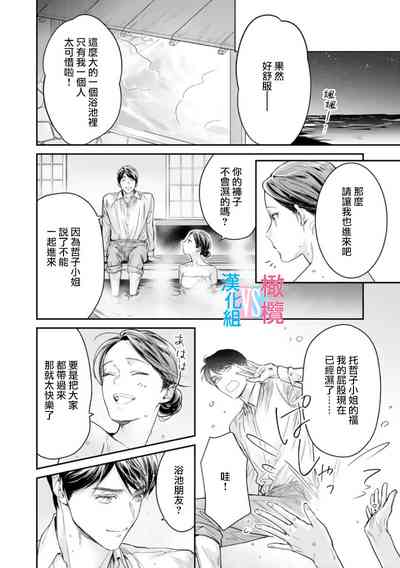 第123页图