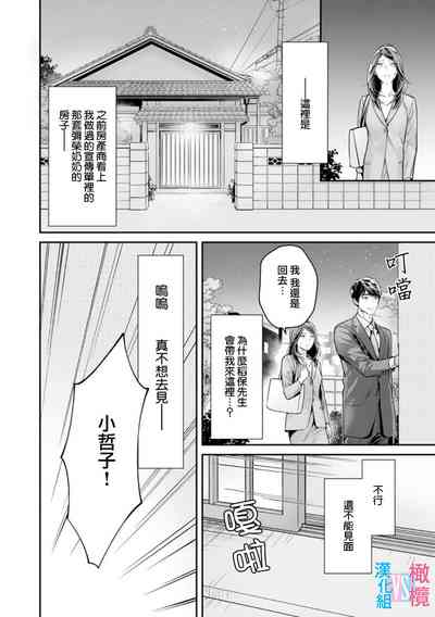 第175页图