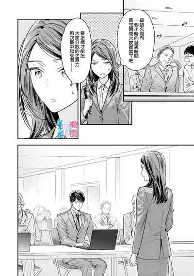 第223页图