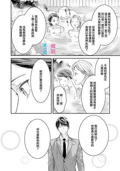 第227页图