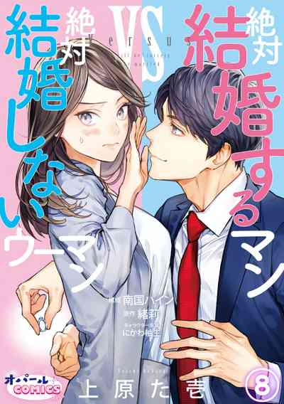 第235页图