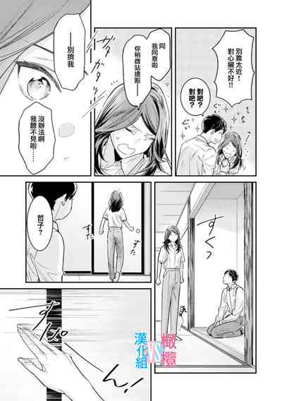 第247页图