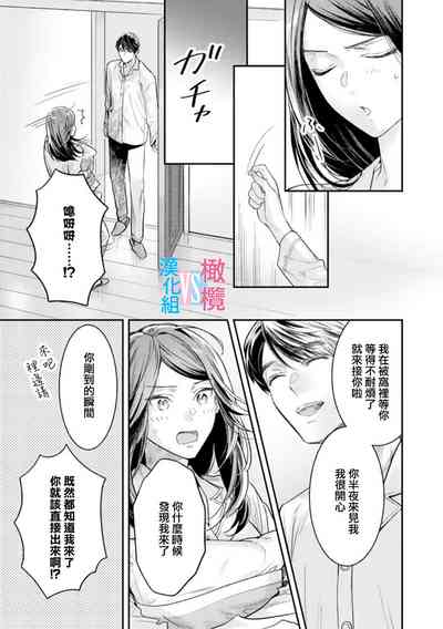 第251页图