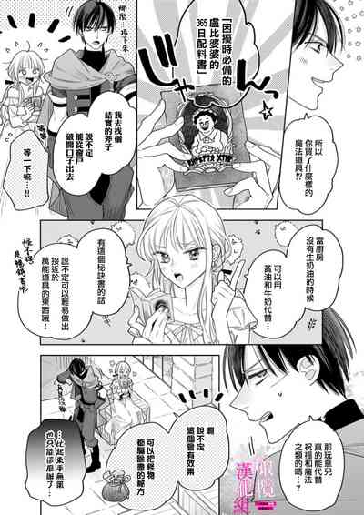 第151頁圖