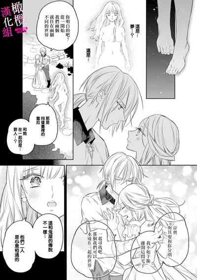 第179頁圖