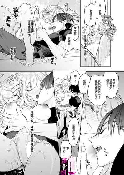 第215頁圖