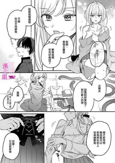 第31頁圖