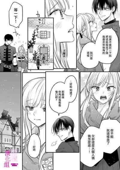 第71頁圖