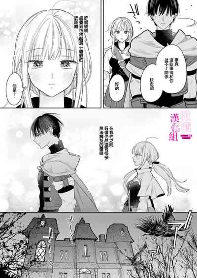 第99頁圖