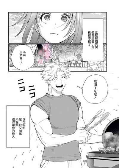 第27頁圖