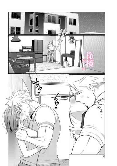 第31頁圖