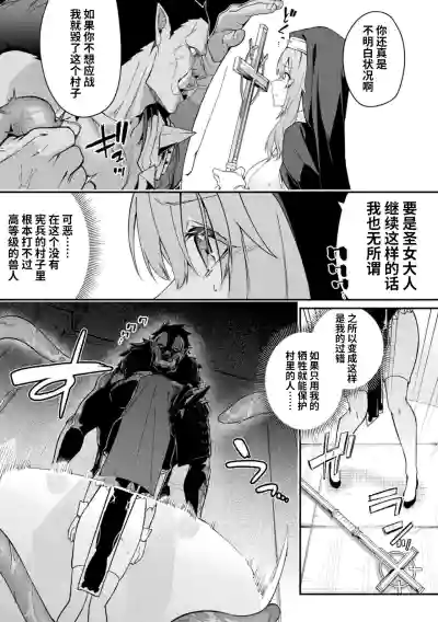 第31页图