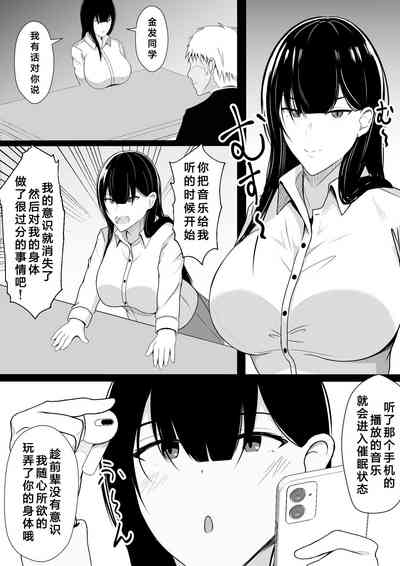 第19頁圖