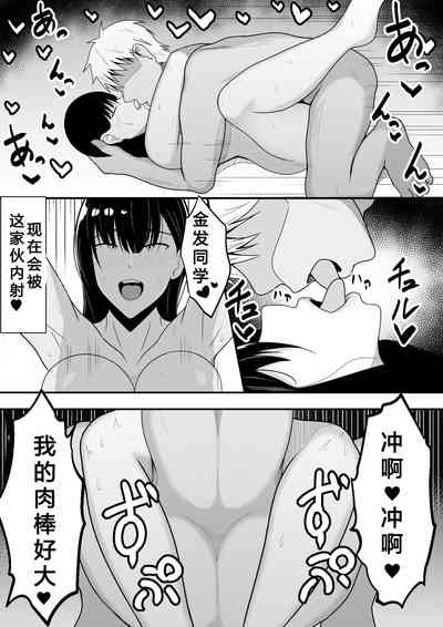 第31頁圖