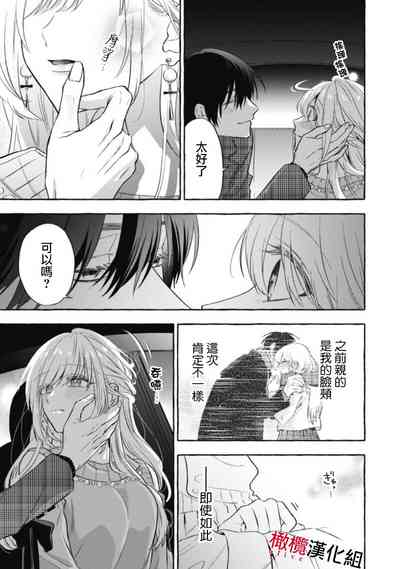 第371页图