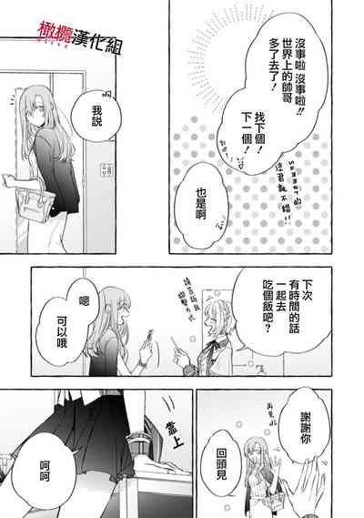 第403页图