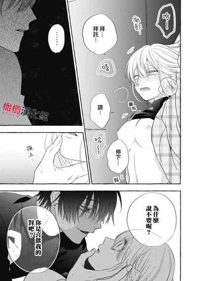 第531页图