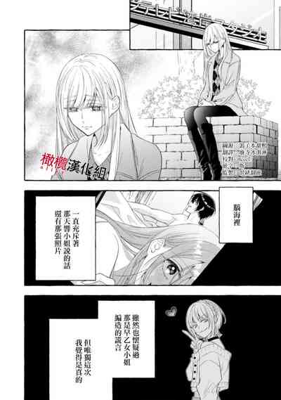 第571页图