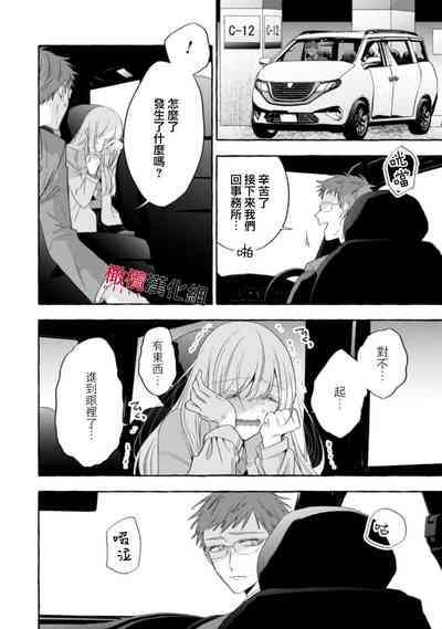 第579页图