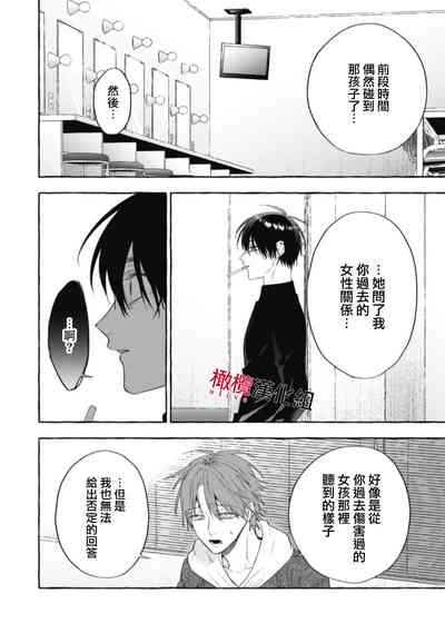 第583页图