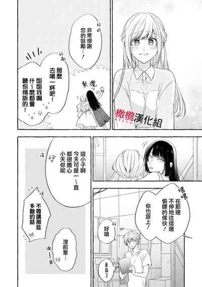第591页图