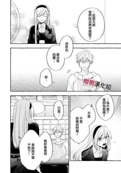 第595页图