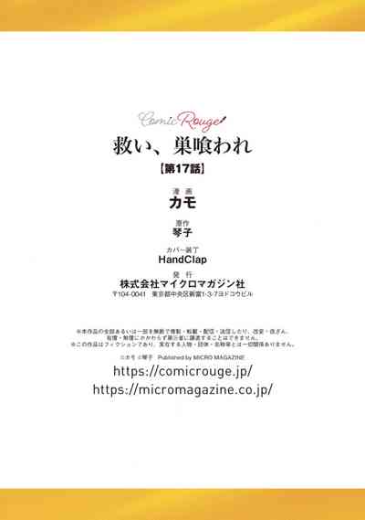 第603页图