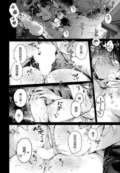 第31頁圖