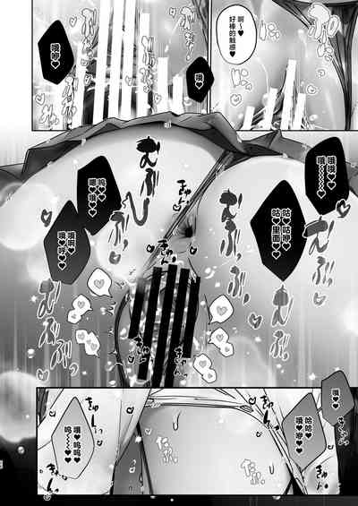 第27页图