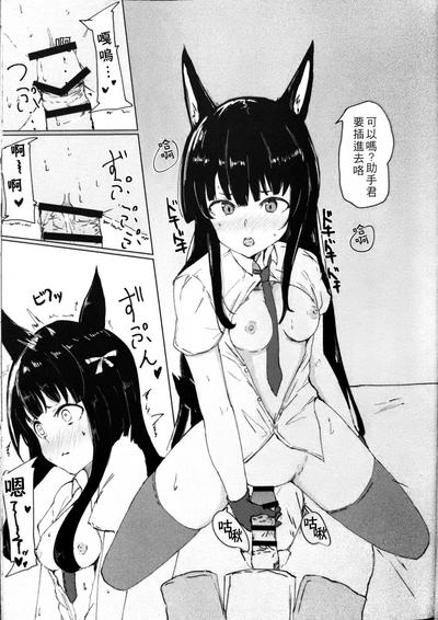 第15頁圖