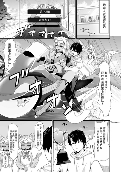 第19页图