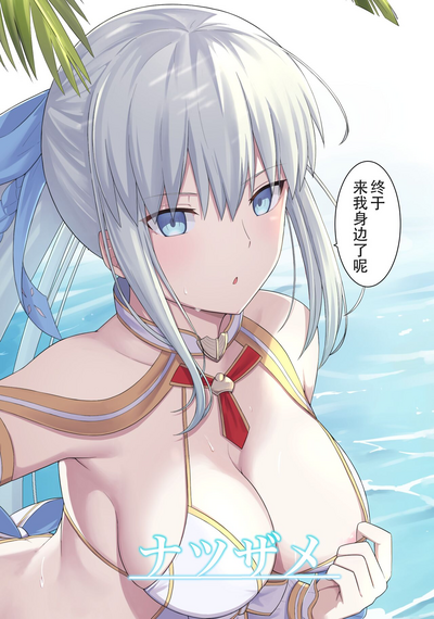 第27页图