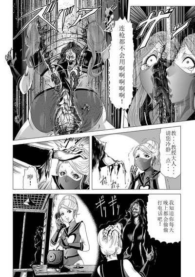 第11頁圖