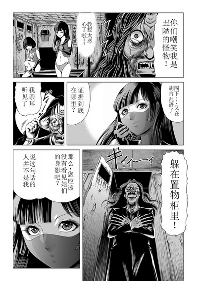 第19頁圖