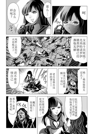 第23頁圖