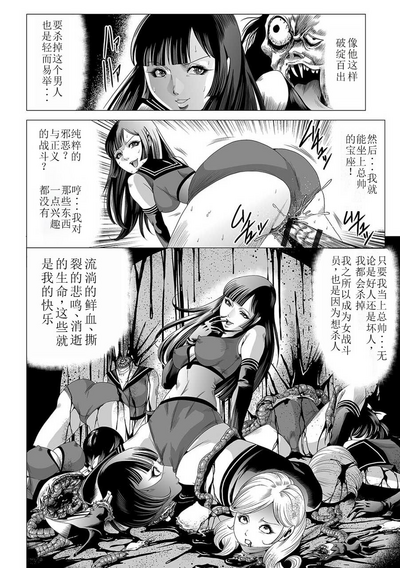 第27頁圖