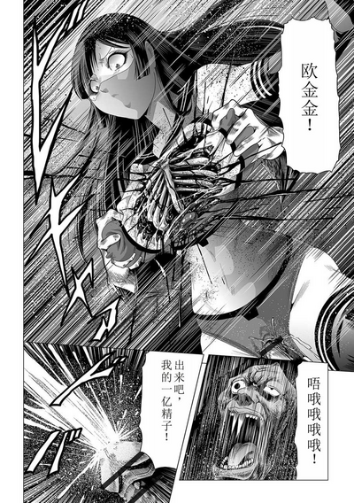 第31頁圖