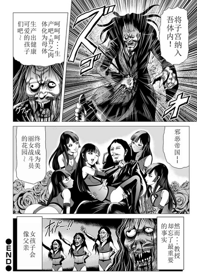 第35頁圖