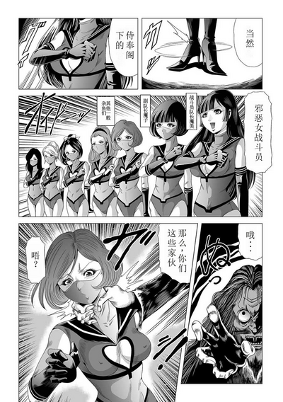 第3頁圖