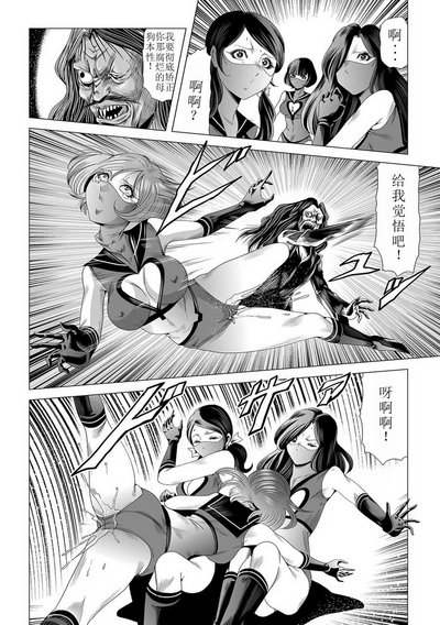 第7頁圖