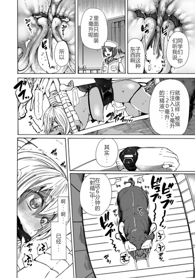 第11页图