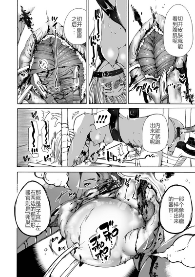 第15页图