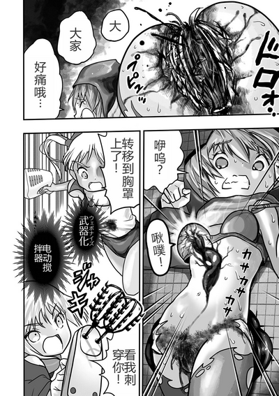 第23頁圖