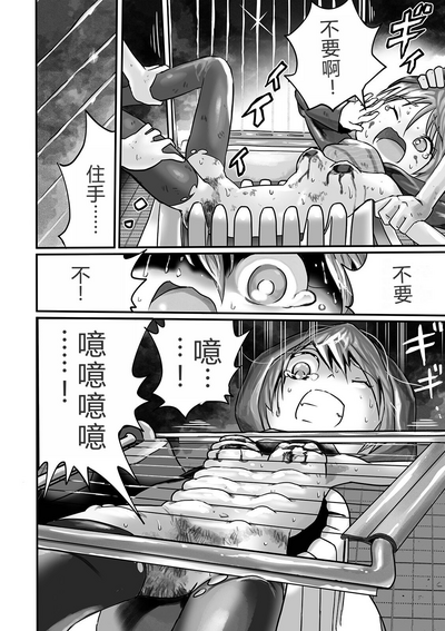 第27頁圖