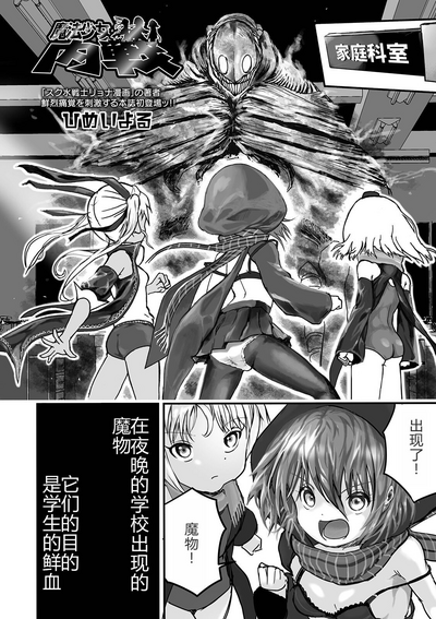 第3頁圖