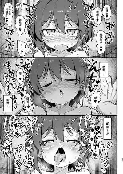 第31页图