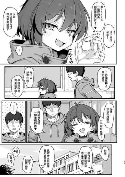 第39页图