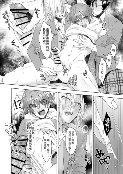 第19頁圖
