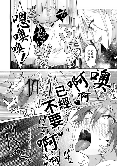 第51頁圖