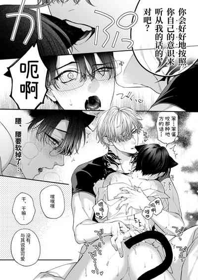 第15页图